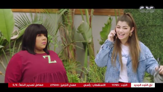 في بيتنا روبوت | أضحك على زومبا وهي بتبوظ مشروع ليلى أحمد زاهر الجديد