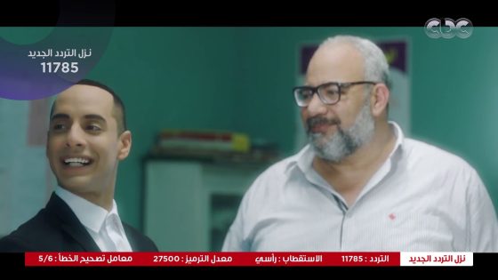 في بيتنا روبوت| ايه الضحك ده؟ لذيذ وزومبا كانوا هايبوظوا الدنيا في الكشف الطبي وهما بيطلعوا البطايق