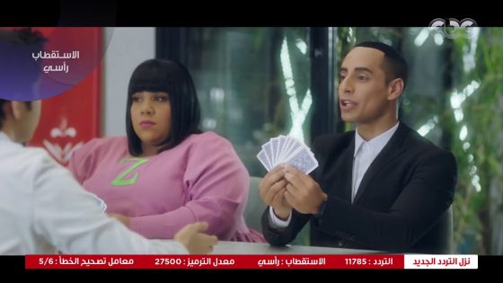 في بيتنا روبوت | ” هتموت من الضحك على اللي زومبا ولذيذ عملوه في لعبة الشايب