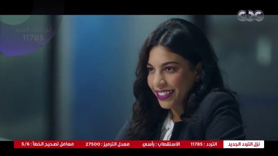 في بيتنا روبوت | بيض بالبسطرمة وشكشوكة وفول بالزيت الحار.. الروبوت “لذيذ” فضح هدير