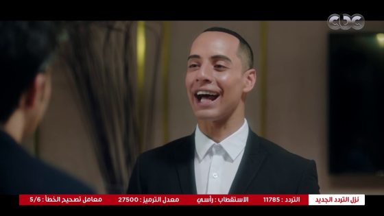 في بيتنا روبوت | “يوسف الشريف روبوت زيي” عمرو وهبة وشيماء سيف مشكلة وهم عاملين روبوت