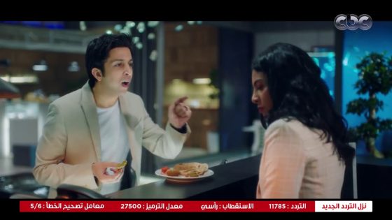 في بيتنا روبوت | لما مديرك يدخل عليك الشغل الصبح وأنت بتفطر