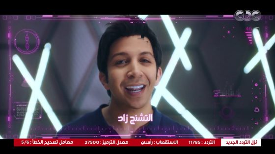 في بيتنا روبوت | “رسترني”.. هاتموت من الضحك على شيماء سيف وهي روبوت وهشام جمال مش عارف يشغلها