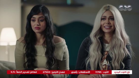 ضربة معلم | انتي عارفة القماشة دي بكام؟ هاتموت من الضحك على جابر وهو بيتعرف على صحاب ليلى