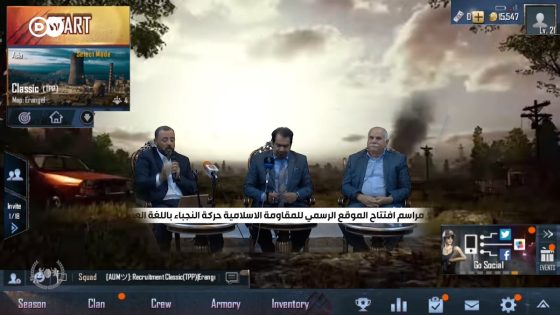 القصة الكاملة لموقع النجباء الاسرائيلي | البشير شو الجمهورية