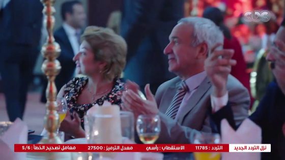 ضربة معلم | عمر هرب من جوازته بـ ليلى في ليلة الفرح وحطهم في مصيبة.. بس جابر لحق الموقف في آخر لحظة