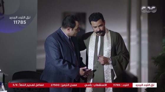 ضربة معلم | جابر خلص بيعة الأرض على طريقة سيد المعلمين بصحيح