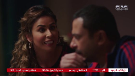 ضربة معلم | رد فعل ورد وصلاح لما عرفوا إن سلمى اتهمت جابر بحملها منه