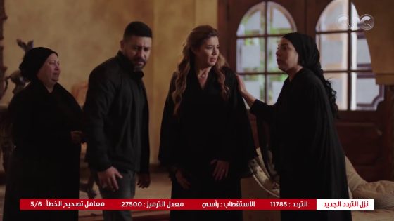 ضربة معلم | مرات المعلم شردي بتشك في منصور بعد موت أخوه ومحاولة قتل أبوه