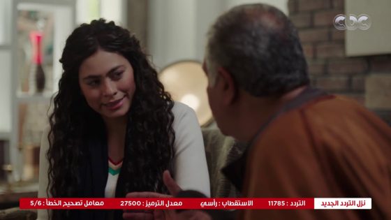 ضربة معلم | “انتي أحلى بنوتة في الدنيا كلها.. ربنا يسعد أيامك يابنتي”.. الأب وحنيته