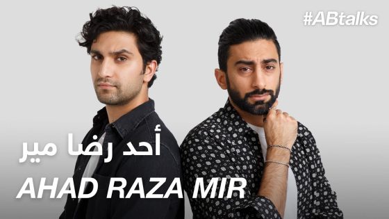 #ABtalks with Ahad Raza Mir – مع أحد رضا مير  | Chapter 50