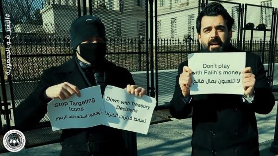 القبض على ترامب | البشير شو الجمهورية