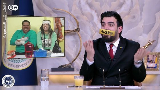الى أي درجة وصل الفرد العراقي من البؤس والحزن ؟ | البشير شو الجمهورية
