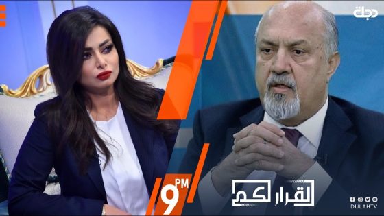 القرار لكم – العملية السياسية… شركاء بالاسم تجمعهم الانتخابات وتفرقهم الحصص