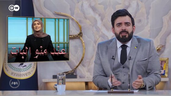 الحرب الباردة بين مقتدى الصدر ونوري المالكي | البشير شو الجمهورية