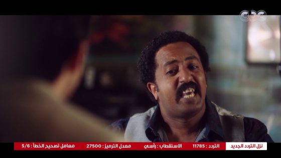 في بيتنا روبوت | عرفة طلع قليل الأصل وزومبا كانت هاتضربه عشان يوسف ????