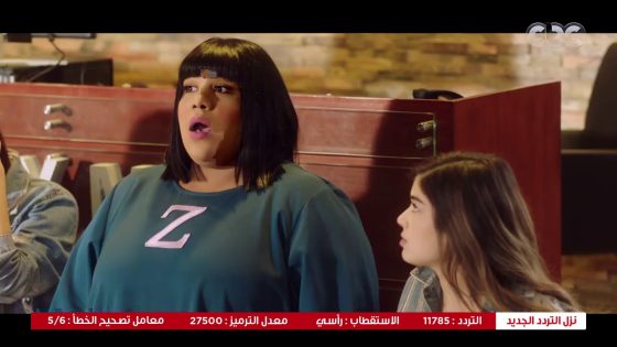 في بيتنا روبوت | هاتموت من الضحك على زومبا وهي بتساعد العصابة تسرق البنك ????