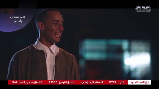 في بيتنا روبوت | هاتموت من الضحك على لذيذ وهو يرقص شعبي مسخرررة ????