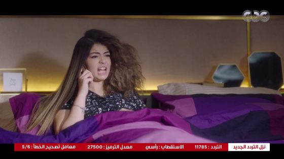 في بيتنا روبوت | لذيذ عامل زي “جروب العيلة” لما تقولهم عن حاجة تاعباك????