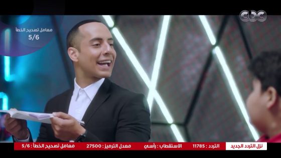 في بيتنا روبوت | لذيذ هايجنن الطفل وهو بيعلمه اللغة العربية ????