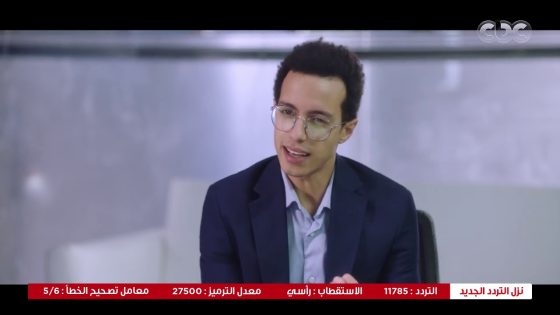 في بيتنا روبوت | لما مديرك في الشغل يقفشك بتحب في التليفون ????