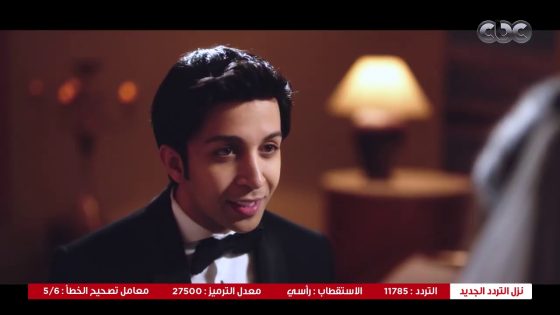 في بيتنا روبوت | رد فعل العريس في “الفيرست لوك” لما يشوف العروسة بفستان الفرح لأول مرة