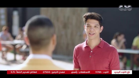 في بيتنا روبوت | مش هاتصدق اللي عمله هشام جمال عشان يجيب رز يحط فيه لذيذ بعد ما وقع في المياه????