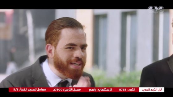 في بيتنا روبوت | زومبا قفشت مروان يونس وهو بيسرق النزلاء في الفندق وبلغت عنه