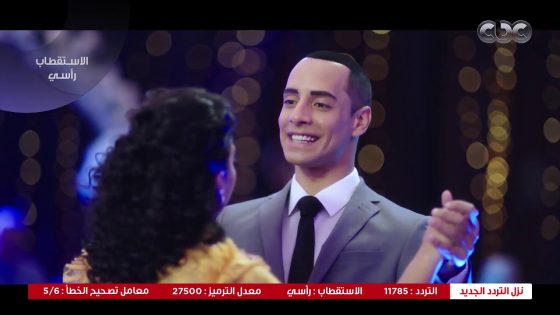 في بيتنا روبوت | لذيذ ماعرفش هدير بسبب كمية الميك أب اللي حاطاها في الفرح.. وكوميديا وهو بيرقص معاها