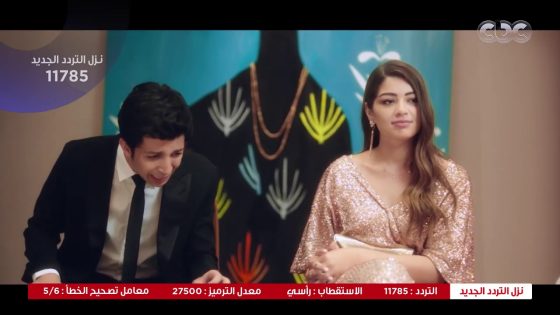 في بيتنا روبوت | هاتموت من الضحك على محمد عبد الرحمن وهو بيتقدم لـ زومبا