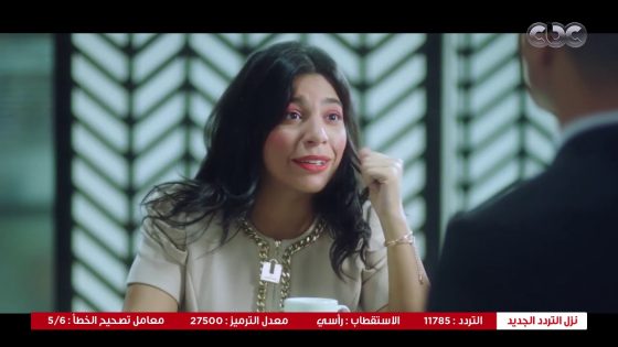 في بيتنا روبوت | لما تفضلي تلمحي للكراش وهو مش واخد باله