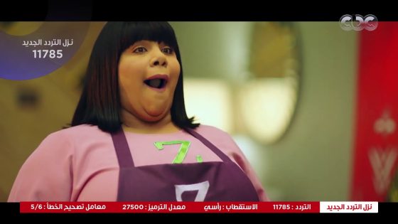 في بيتنا روبوت | يوسف قال لي ابسط جاية لنا رقاصة”.. لذيذ فضح يوسف مع الكلاينت الجديد