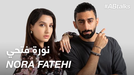 #ABtalks with Nora Fatehi – مع نورة فتحي | Chapter 55