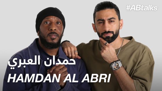 #ABtalks with Hamdan Al Abri – مع حمدان العبري  | Chapter 52
