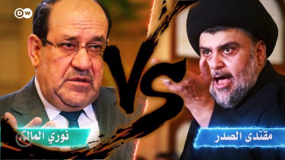 المعركة الحاسمة بين مقتدى والمالكي Rap battle | البشير شو الجمهورية