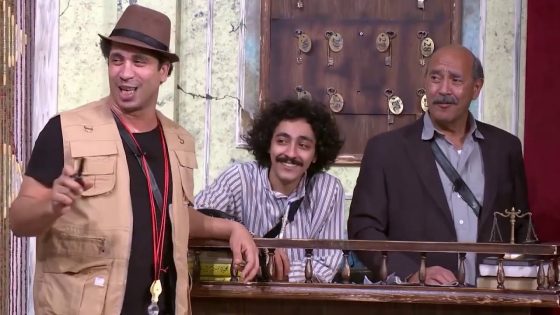 أشرف عبد الباقي وقع الفرقة والناس من الضحك في إعلان “اللوكاندة” #اللوكاندة