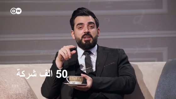 فقرة الفهگان | 50 مليون دولار لاستيراد اكياس طحين فارغة !