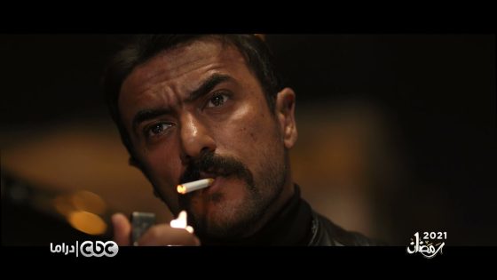 CBCDrama انتظروا مسلسل اللي ملوش كبير بطولة ياسمين عبد العزيز على