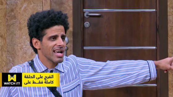 شوف ويزو عملت إيه مع السايس وهو بيخليها تركن????.. ودياب أبدع وهو بيقلد بهاء سلطان???? #اللوكاندة