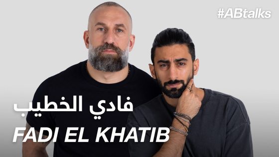 #ABtalks with Fadi El Khatib – مع فادي الخطيب | Chapter 61