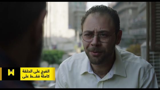 جلال قرر يجيب حق بنته وحفيدته بنفسه..وعادل أول الضحايا#ضل_راجل