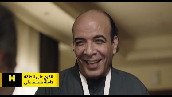 مش هتصدق مين المتورط في خطف بنت شهد وشوف العملية تمت إزاي#ضل_راجل