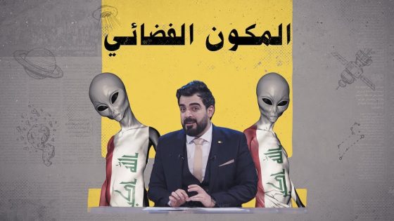 المكون الفضائي يعزز دوره بالبلد بإنشاء 170 حزب | البشير شو الجمهورية