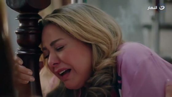 كله بالحب | طارق نزل اللي في بطن إلهام بطريقة مأساوية أووي وإلهام هتصعب عليك بس ربنا هينصفها ويعوضها