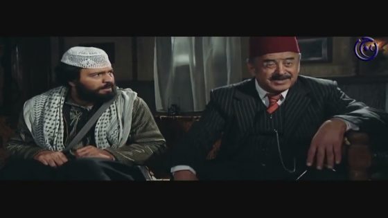 اقوى مشاهد اسعد الوراق : بنتين ما عندي غيرون و أسعد الأجدب ياخود يلي عوشها ضو