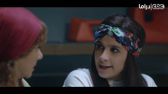 Harbana Menha – Eps 05 مسلسل هربانة منها – الحلقة الخامسة