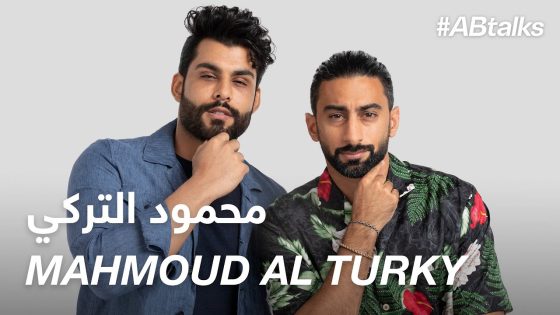 #ABtalks with Mahmoud Al Turky – مع محمود التركي I Chapter 79