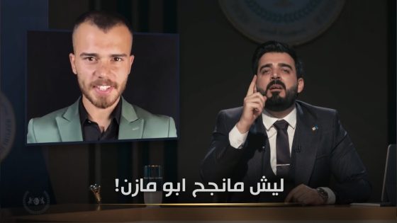 معاناة النجاح وليش مانجح ابو مازن! | البشير شو الجمهورية اكس2