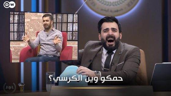 حمكو وين الكرسي؟ | البشير شو الجمهورية اكس2