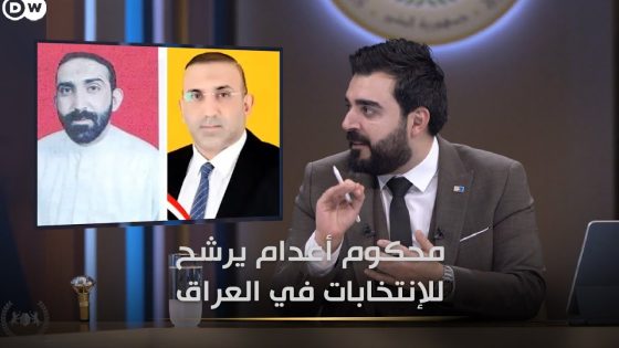 يوسف سناوي المحكوم اعدام يرشح للانتخابات | البشير شو الجمهورية اكس2